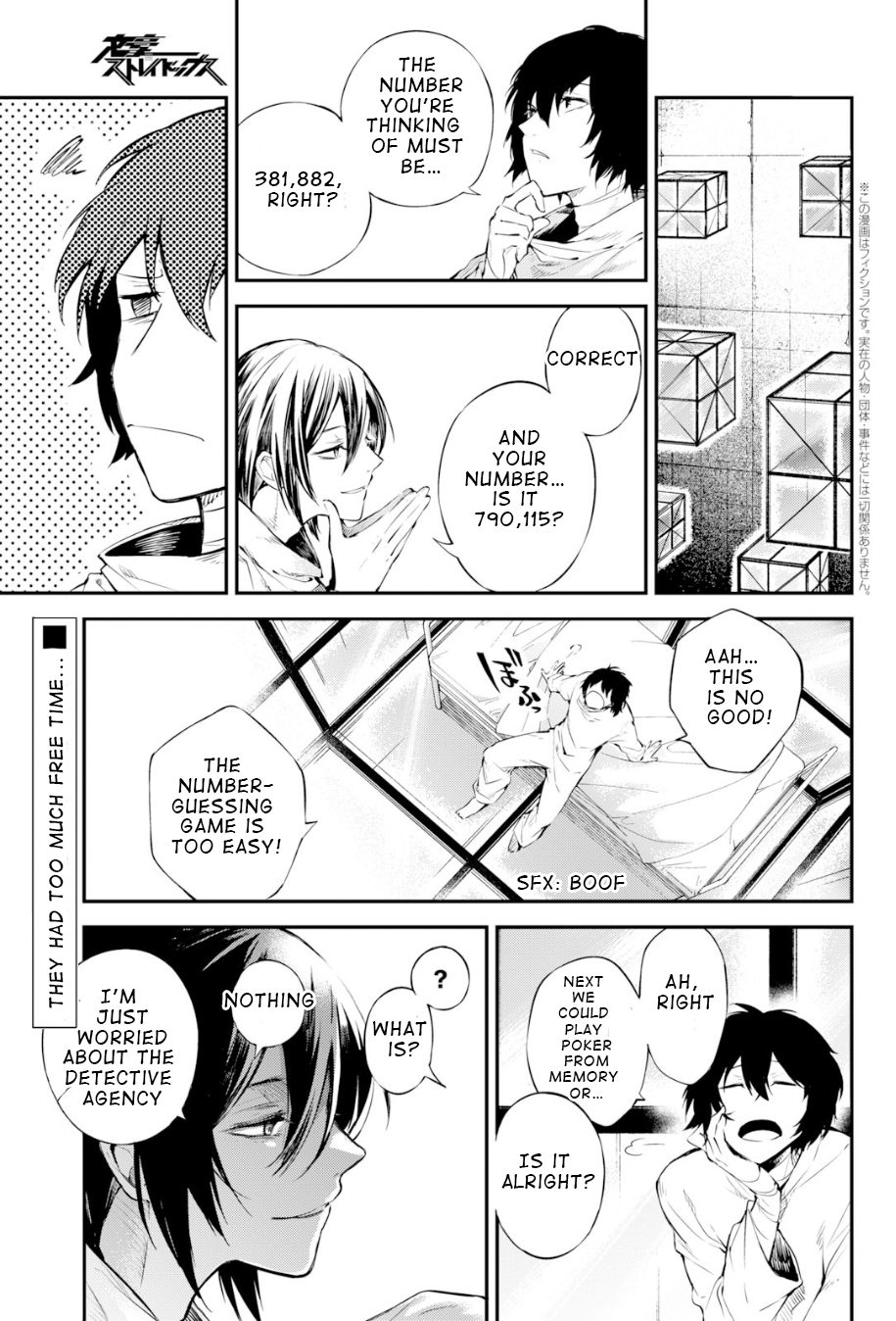 Bungou Stray Dogs, Chapter 80 image 03